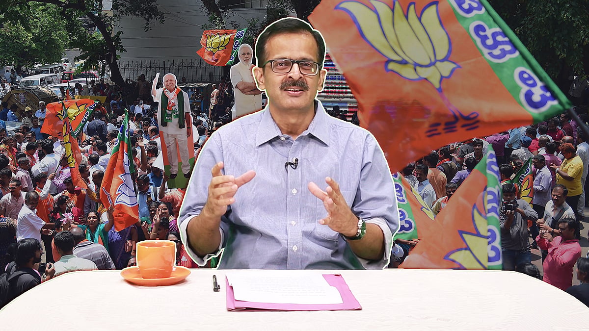 How does the BJP election machinery work? This is the question that everyone’s asking after the Karnataka elections.