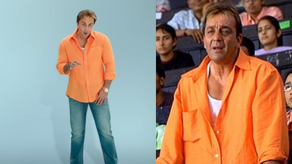 <i>Sanju</i> vs Sanjay Dutt.