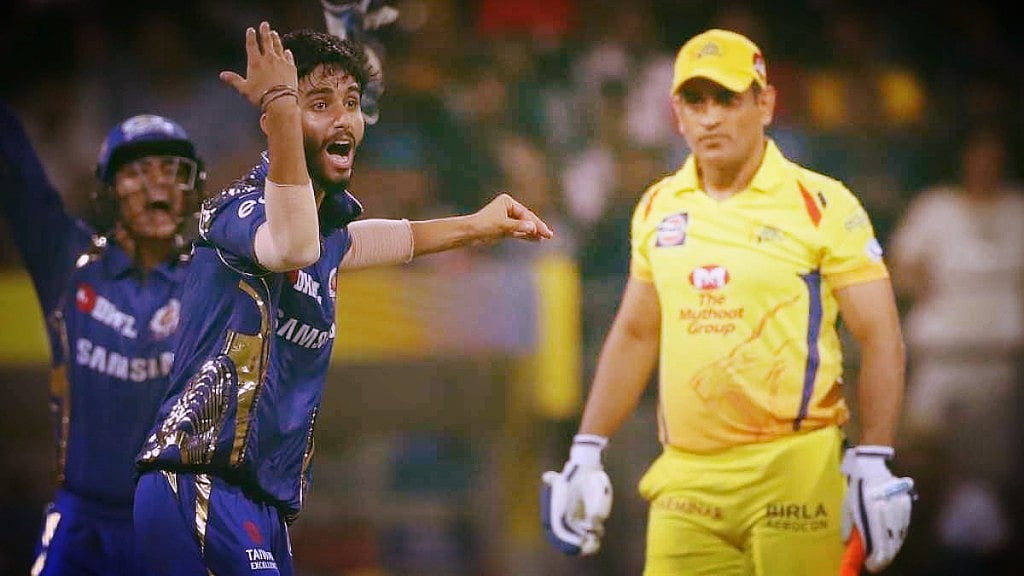 File picture of Mayank Markande appealing for the wicket of MS Dhoni during an IPL 2018 game between Mumbai Indians and Chennai Super Kings.