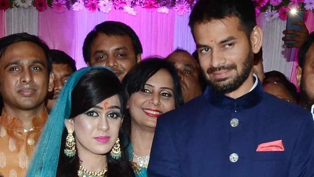 Lalu Prasad Yadav’s son Tej Pratap Singh (Right) and Aisahwarya Rai (Left).