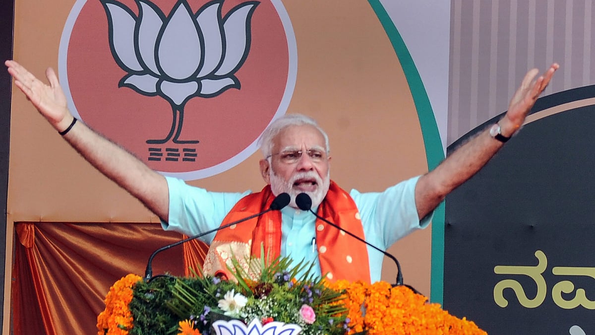 BJP has lost its simple majority after the losses on 31 May.