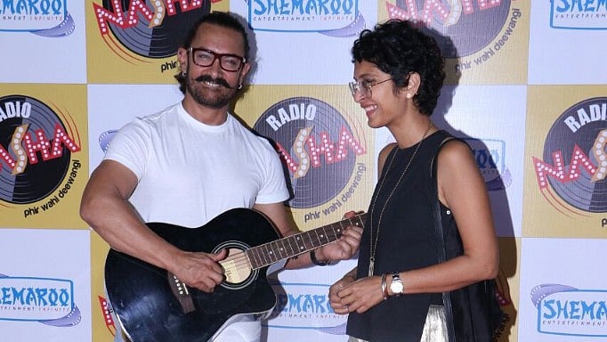 Aamir Khan relives his <i>Papa Kehte Hai</i> moment. 