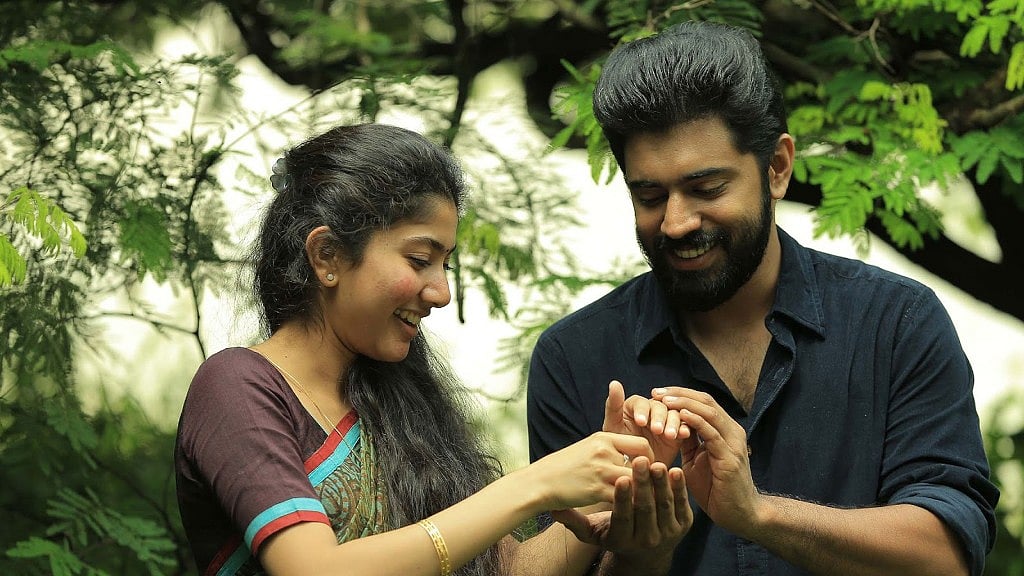 Nivin Pauly and Sai Pallavi in <i>Premam.</i>