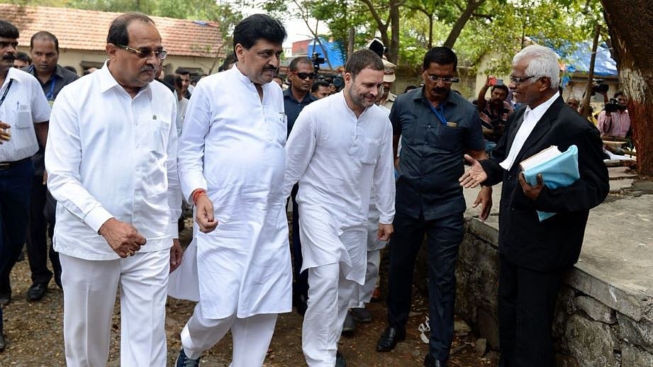 Rahul Gandhi leaves the Bhiwandi court.