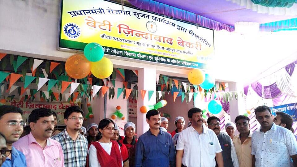 The inauguration of Beti Zindabad Bakery on 16 August 2017.&nbsp;