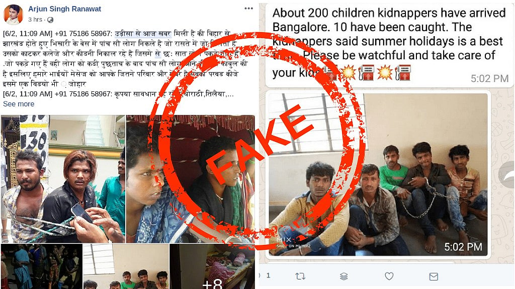 The message which is accompanied by a set of gory images, is currently spreading widely on WhatsApp wherein it is being shared in many groups.
