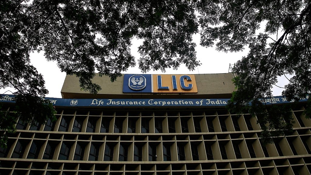LIC Recruitment 2019: LIC has released a notification about opening up the recruitment process for the ADO for year 2019.