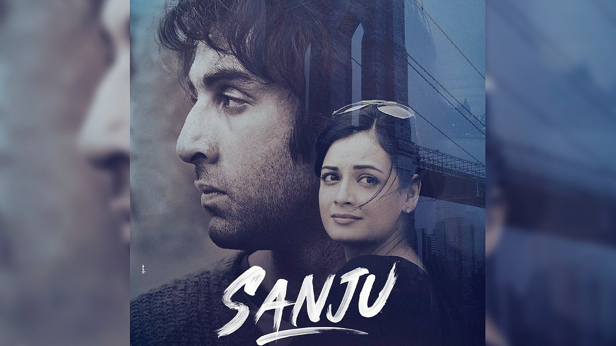 The latest poster gives us a glimpse of Dia Mirza as Maanyata Dutt. 