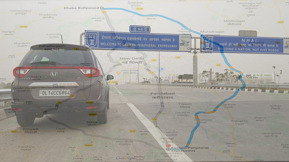 The entry to the Eastern Peripheral Expressway from Kundli, Haryana.
