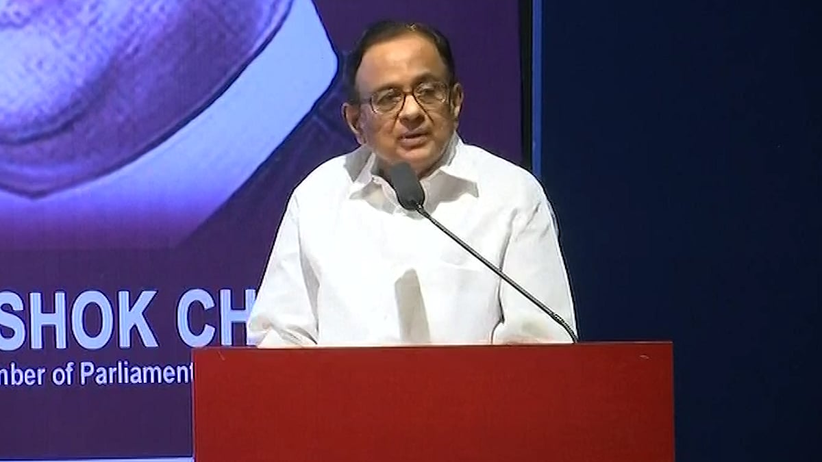Former Finance Minister P Chidambaram.