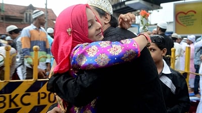 Eid Mubarak Wishes 2019: Send these messages and wishes to your loved ones to show your love and care.