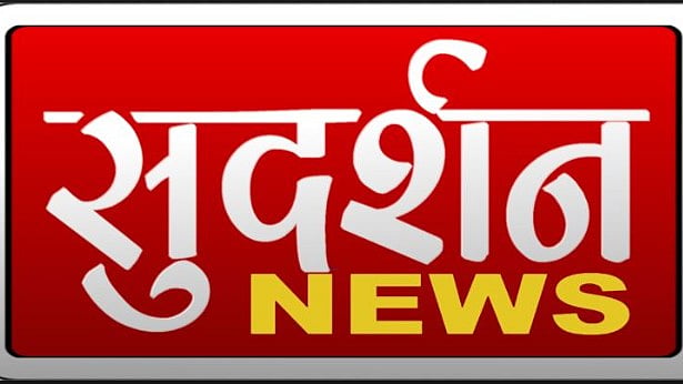 The TV channel has been issued a notice for its report.&nbsp;