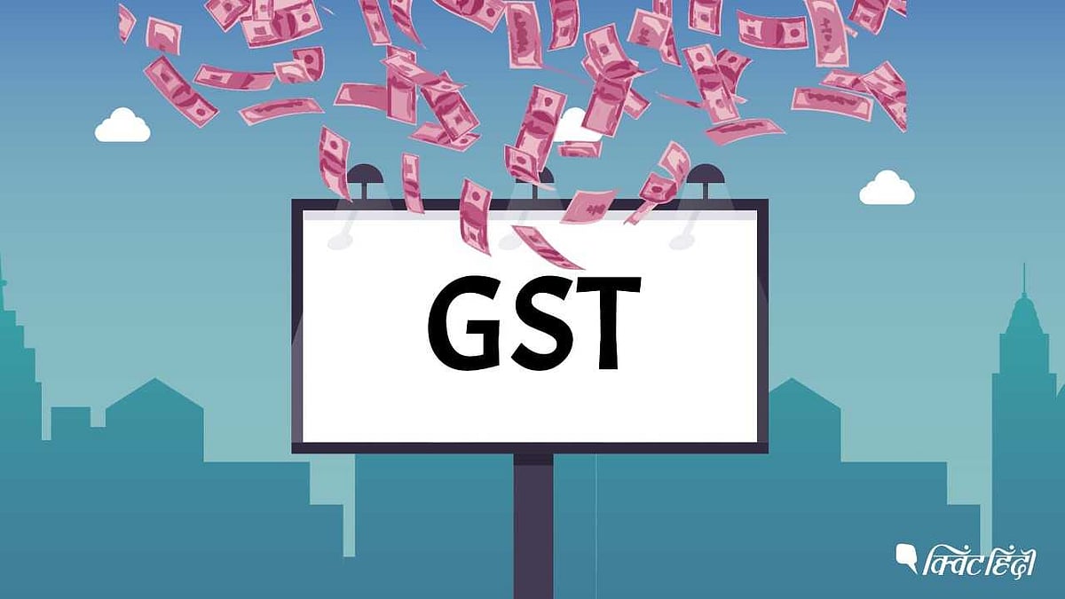 The Goods and Services tax was implemented on 1 July 2017.