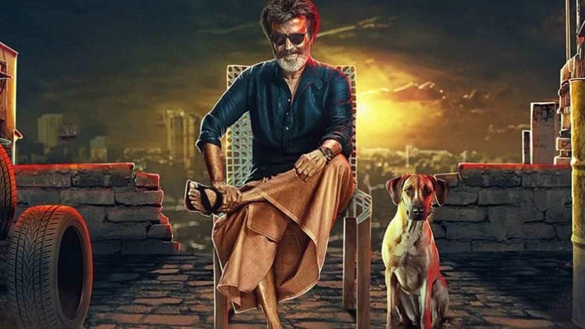 ‘Kaala’ movie poster