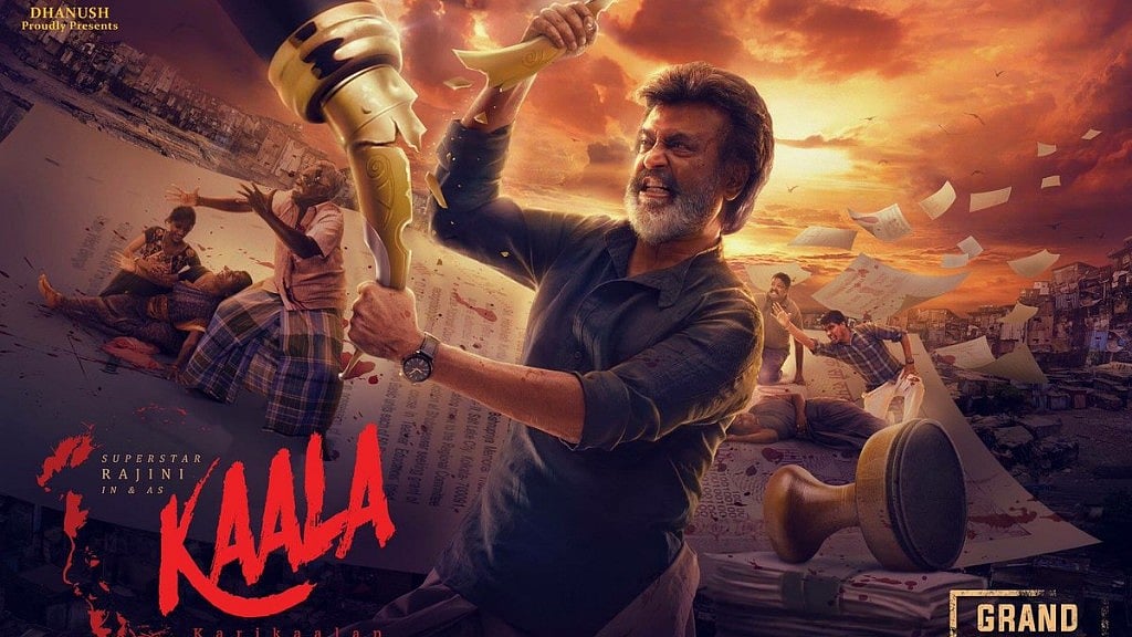 Rajinikanth on the poster of <i>Kaala.</i>