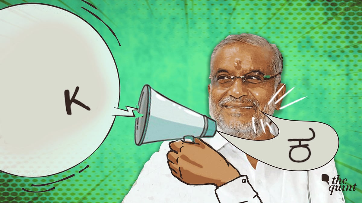 According to his election affidavit, GT Devegowda stopped his education in the 8th standard.