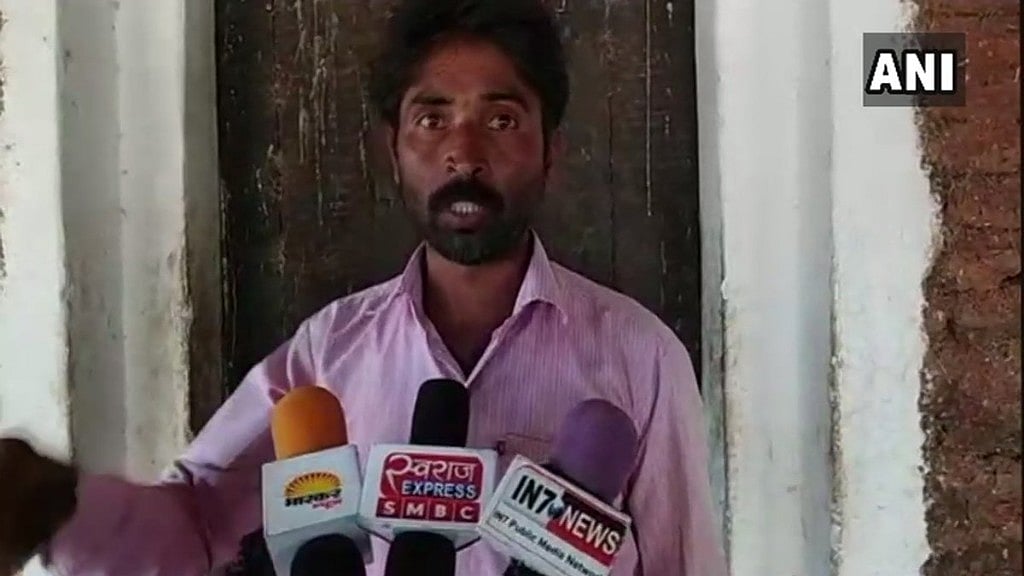 Dayaram Ahirwar, Victim