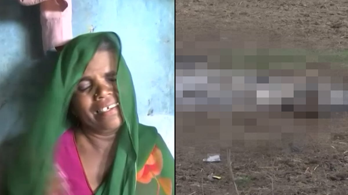 The incident took place at Parsoria Ghatkhedi in Berasia tehsil on 21 June.