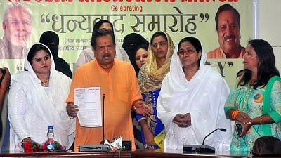 Members of the RSS-backed Muslim Rashtriya Manch (MRM). Image used for representational purposes only.