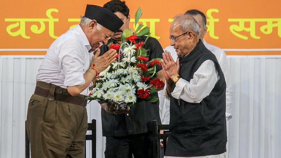 Pranab Mukherjee addresses RSS training camp in Nagpur