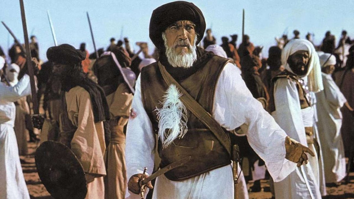 A still from <i>The Message</i>.