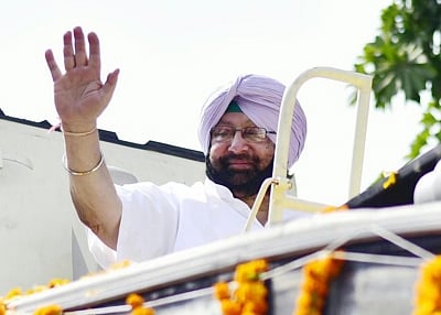 Amarinder Singh (File Photo: IANS)