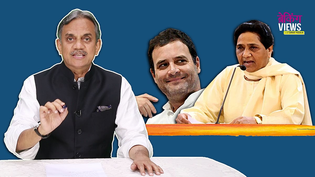 Mayawati has positioned herself as a valid contender for PM, in case the Congress fails to perform well in 2019.