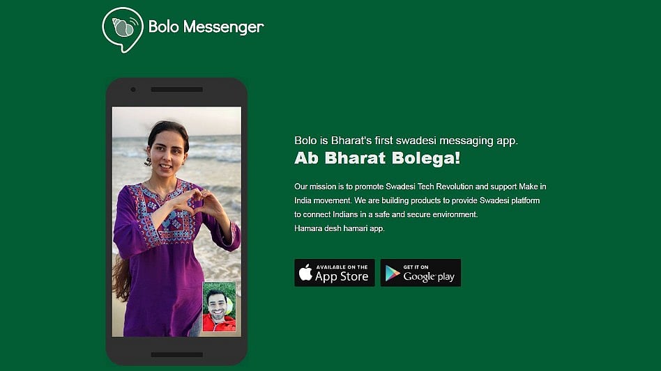 Bolo Messenger is back in the news this week. 