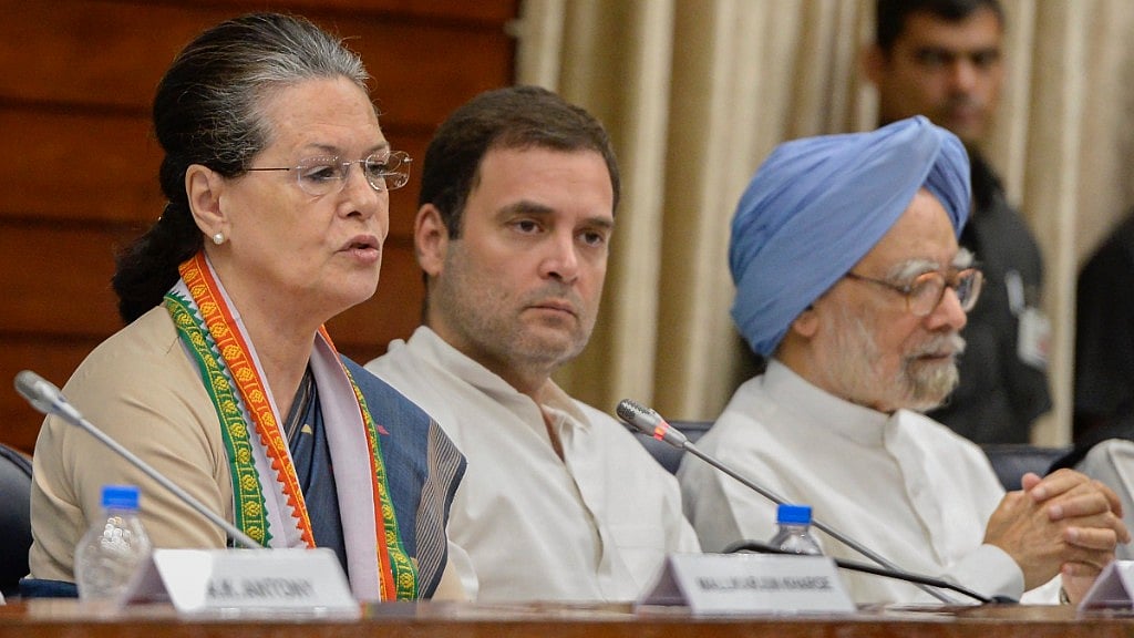 Rahul Gandhi, Sonia Gandhi and Manmohan Singh at the CWC meeting. 