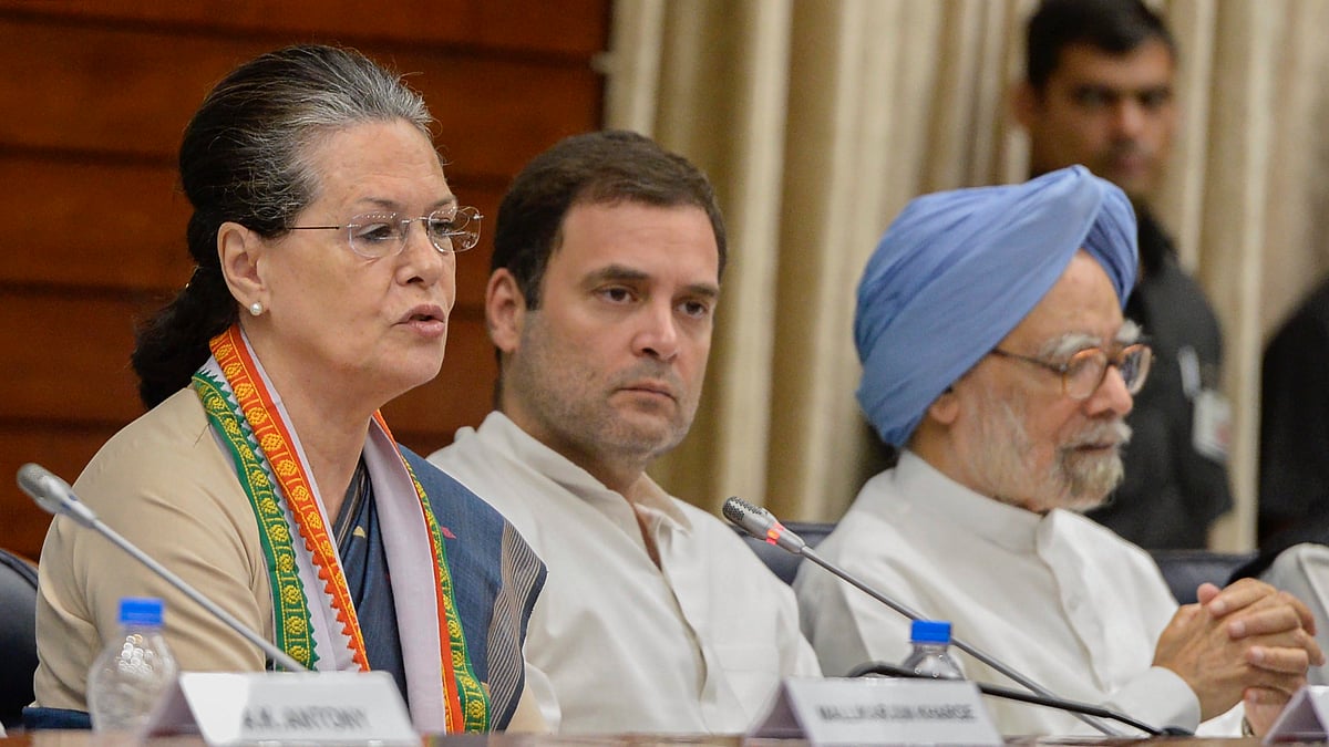 ‘New CWC a bridge between past, present and present’, said Rahul Gandhi chairing the first meeting of the newly-formed CWC