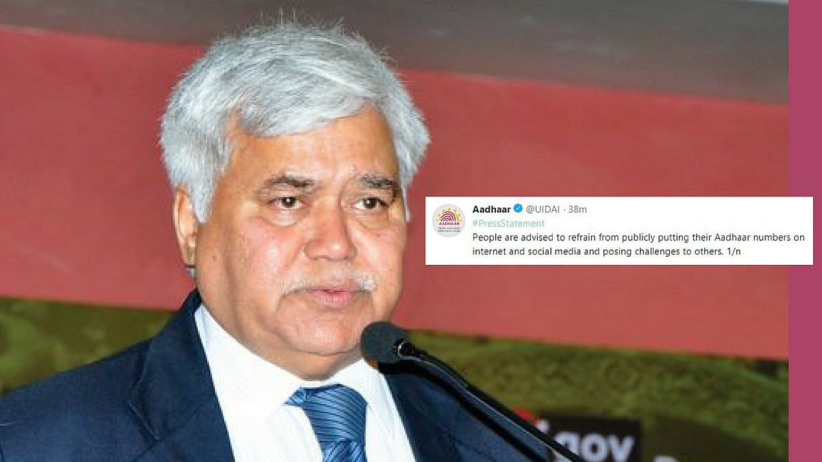 UIDAI on Tuesday, 31 July asked people not to share publicly their 12-digit identifier on Internet and social media, or pose such challenges to others.