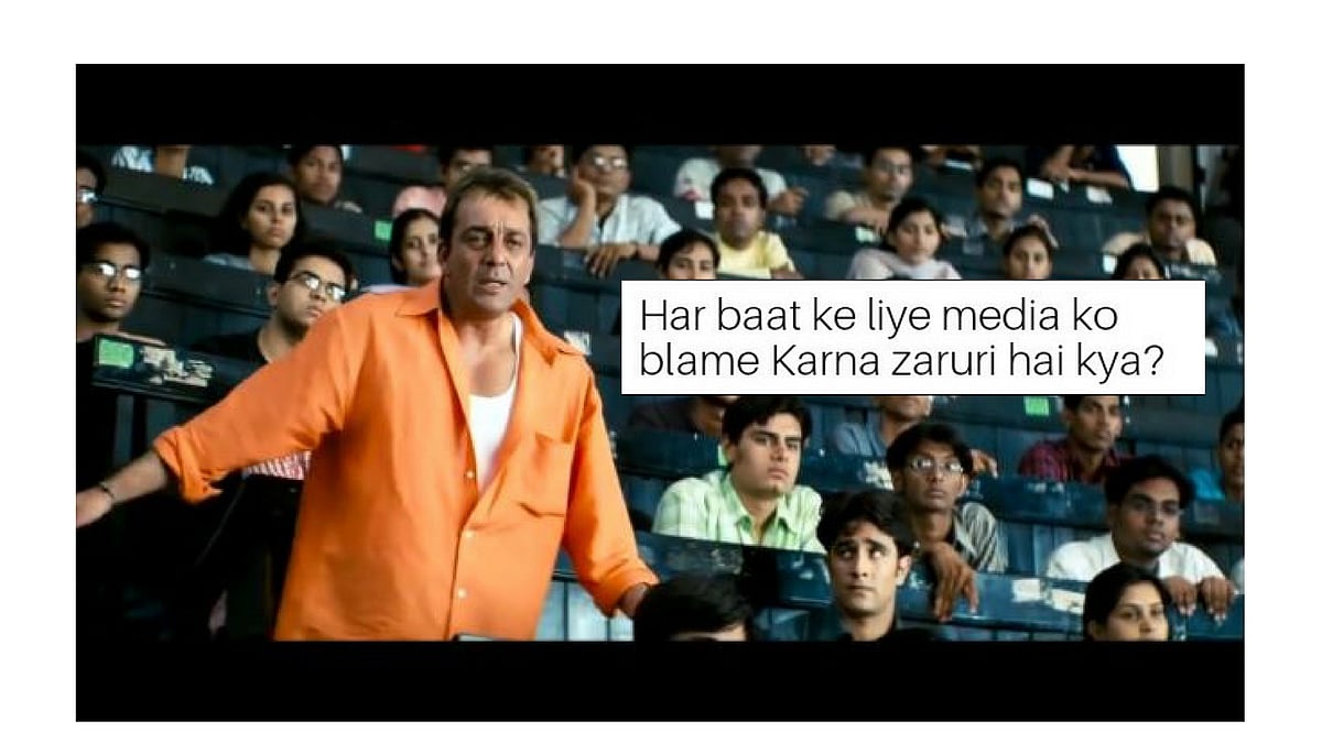 A meme on one of the most iconic scenes in Sanjay Dutt’s career. 