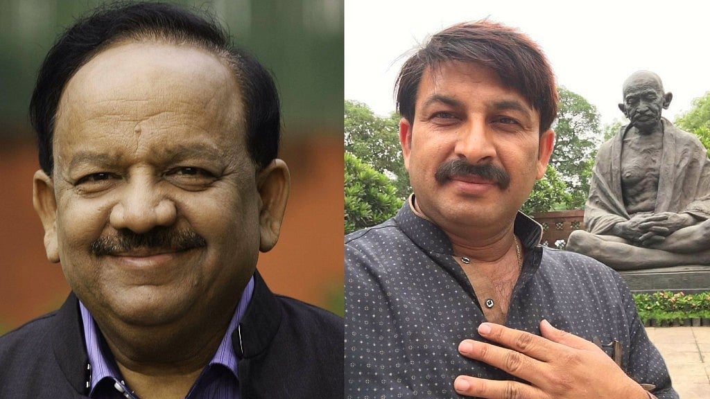 BJP leaders Harsh Vardhan (L) and Manoj Tiwari (R).