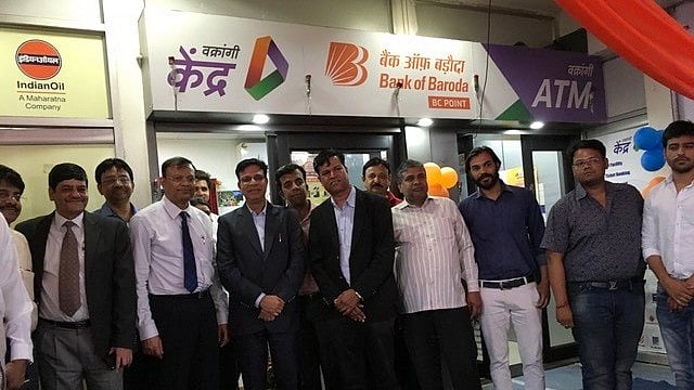Vakrangee staff pose during the inauguration of a Vakrangee Kendra. Image used for representation.