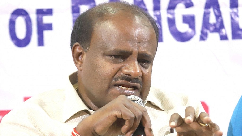 Karnataka CM HD Kumaraswamy. 