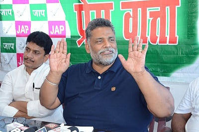 Jan Adhikar Party chief Pappu Yadav. (Photo: IANS)