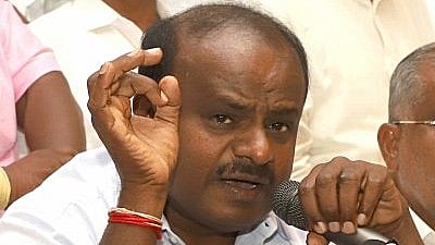 Karnataka CM H.D. Kumaraswamy teared up at a conference on 15 July.