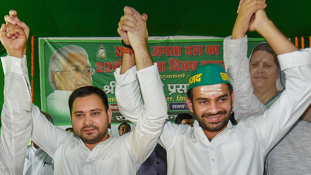 Tejashwi Yadav and Tej Pratap Yadav were both present at the RJD’s 22nd foundation day celebrations in Patna.