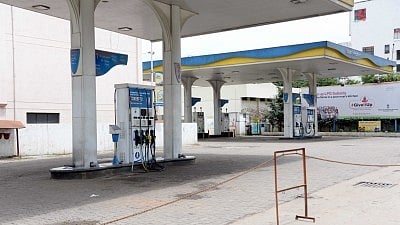 Petrol pump. 