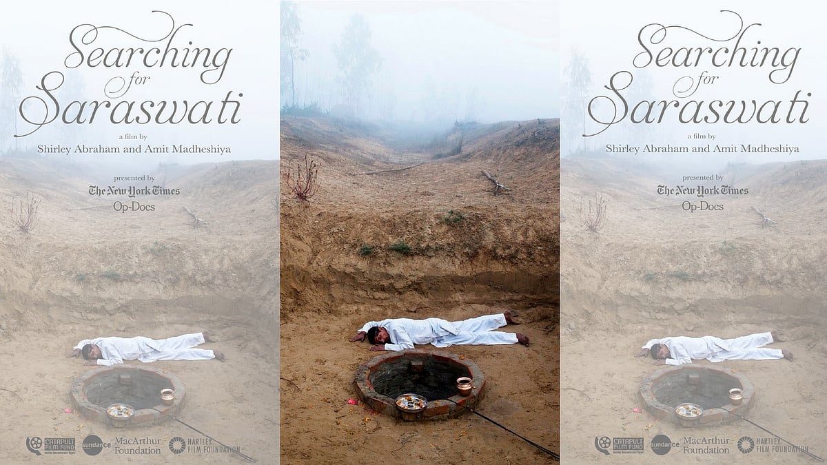 A poster of <i>Searching for Saraswati.</i>