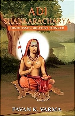 Book Cover of "Adi Shankaracharya: Hinduism