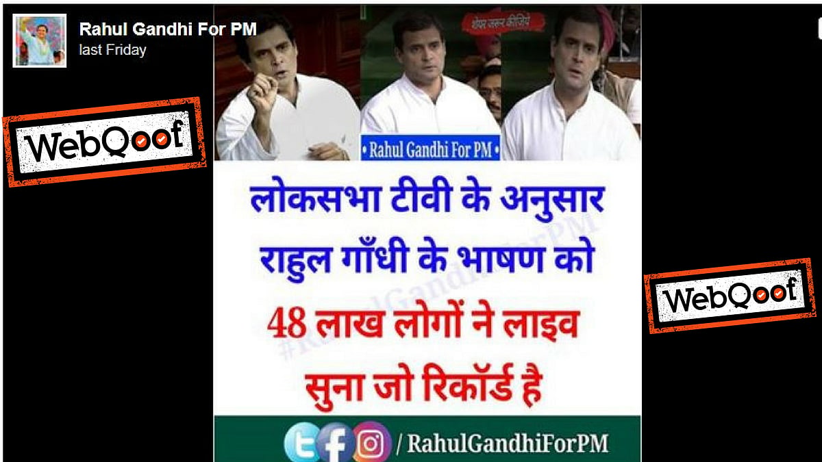 The Lok Sabha does not generate any data regarding viewership of its content.&nbsp;