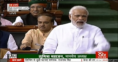 New Delhi:  Prime Minister Narendra Modi addresses in Lok Sabha in New Delhi on July 20, 2018. (Photo: IANS/LSTV Grab)
