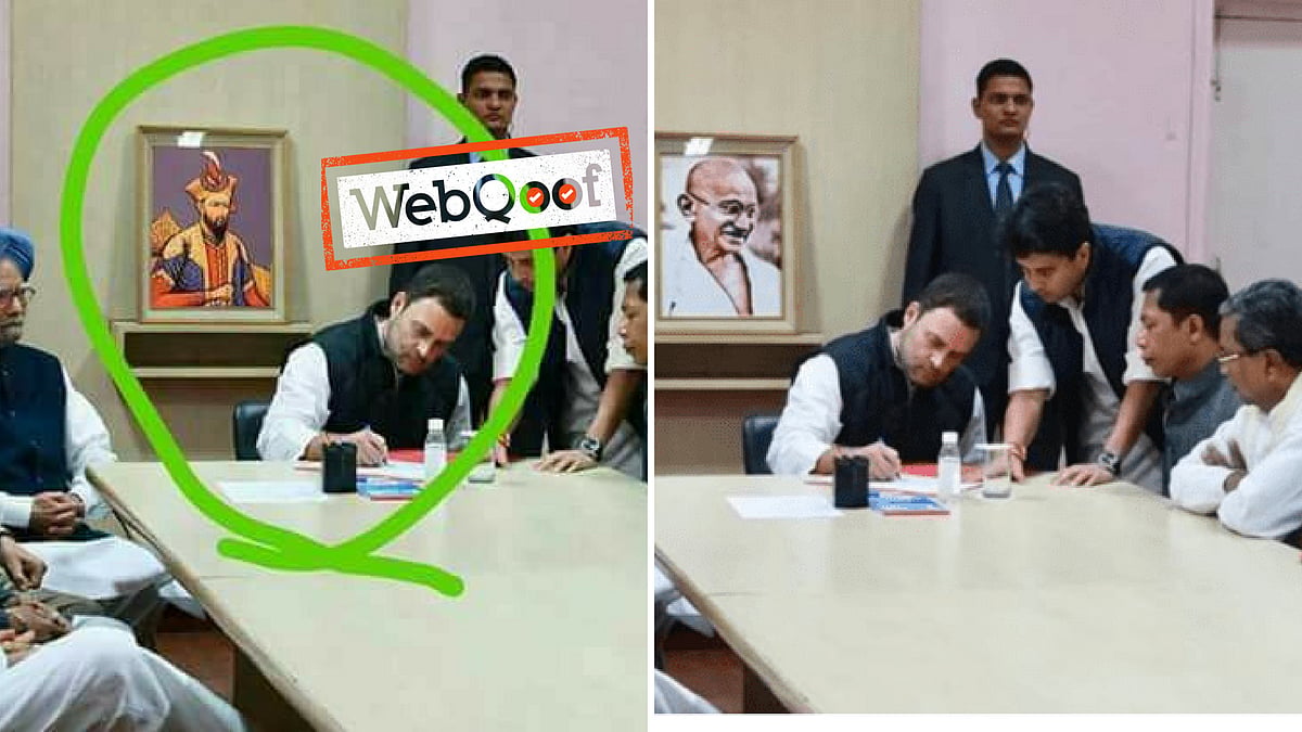 The original image had Mahatma Gandhi’s portrait in the background, and not Aurangzeb’s. 