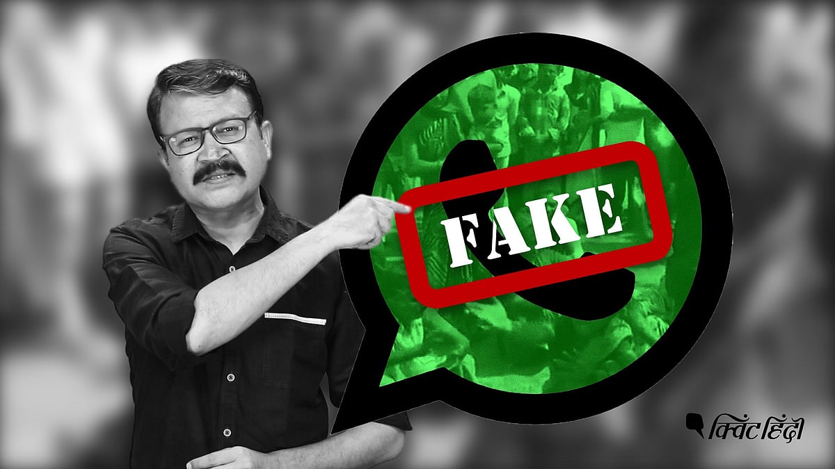 (Photo: Altered by The Quint)