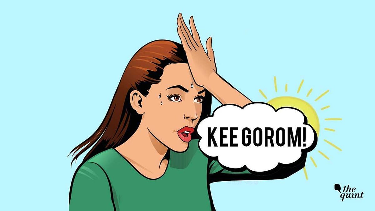 Kee Gorom! 