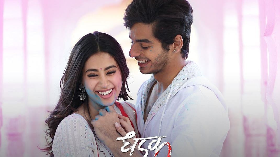  Here are the first reactions to rising stars Ishaan Khatter and Sridevi’s daughter Janhvi Kapoor’s movie <i>Dhadak.</i>