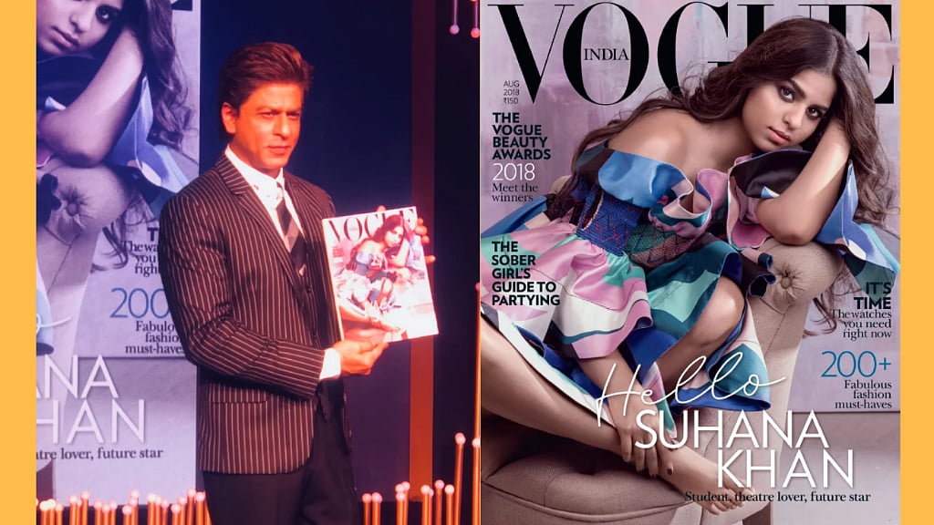 Shah Rukh Khan launches his daughter Suhana’s first cover photo feature on ‘Vogue India’. 