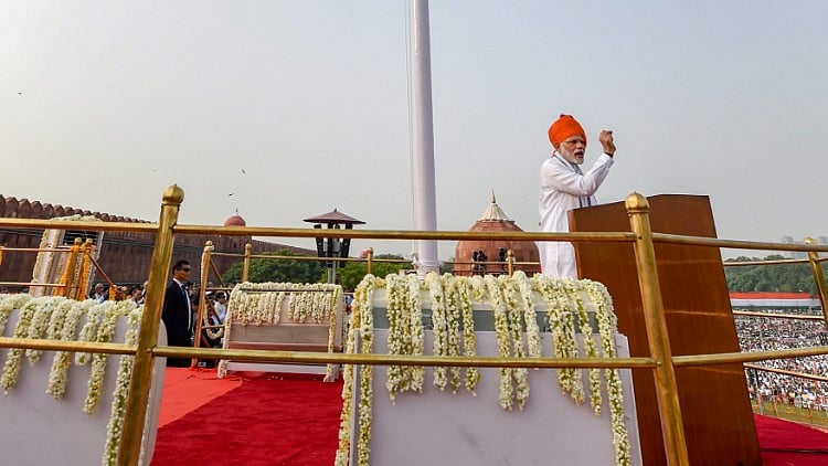 The Congress on Wednesday, 15 August, slammed Prime Minister Modi’s Independence Day addreess calling it shallow and said that it lacked substance.