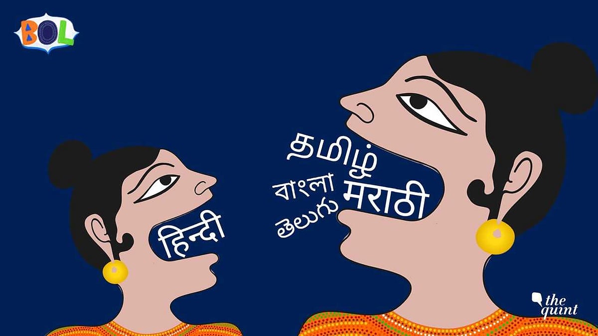 “Hindi hain hum watan hai Hindostan hamara!”